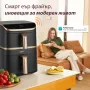 Фритюрник с горещ въздух Cosori Turbo Tower Pro CAF-DC123S, 10.8L*Безплатна доставка, снимка 8