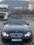 MERCEDES C 220 SPORT COUPE АВТОМАТ 2007 * 199.000KM. * НОВ ВНОС ОТ БЕЛГИЯ / РЕГИСТРИРАНА И ОБСЛУЖЕНА, снимка 6