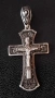 Стар сребърн руски кръст , снимка 3