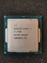 Intel Core i7-7700 SR338 3600MHz 4200MHz(turbo) L2=1MB L3=8MB 91Watt Socket 115, снимка 1