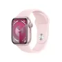 НОВ!❗️ Apple Watch 9 ❗️Лизинг от 26лв/м ❗️ 45mm Pink ❗️ розов Гаранция❗️ GPS, снимка 1