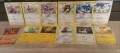 Разнообразие от карти на Покемон Pokémon cards ЧАСТ 23, снимка 4