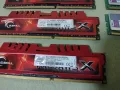 4x8gb./32gb./ G-Skill RipJaws 1600mhz. Kingston 2x4gb. ddr3, снимка 3