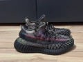 Adidas Yeezy Boost 350 V2 Yecheil, снимка 9
