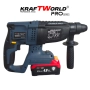 Акумулаторен перфоратор Kraftworld Pro– 21V, 4.0Ah, безчетков мотор, 2 батерии, снимка 4
