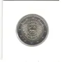 Lithuania-2 Euros-2022 LMК-KM# 276-Suvalkija, снимка 3