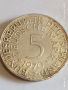 Сребърна монета 5 марки 1970г. ФРГ рядка за КОЛЕКЦИЯ 53358, снимка 1