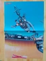 Скейтборд,BMX и планински велосипеди -плакати, снимка 14