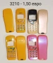 Панели за Нокия 3210, Nokia 3210, снимка 12