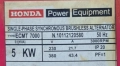 Агрегат генератор HONDA ECMT 7000, снимка 2