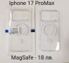 Прозрачен пластмасов калъф MagSafe за Iphone 17, Iphone 17 Pro, Iphone 17 ProMax, Iphone 17 AIR, снимка 4