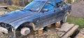 Продавам bmw e46 sedan НА ЧАСТИ, снимка 10