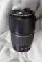 TAMRON 70-300mm F/4-5.6 Di Tele-Macro (1:2) за  Canon, снимка 12