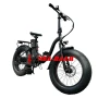 ЕЛЕКТРИЧЕСКИ Велосипед MPM BIKE 1010B - 48V/ 15ah , снимка 3