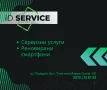 GSM Сервиз iD SERVICE Пловдив, снимка 4