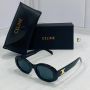 Слънчеви очила с UV400 защита с калъф и кутия Yves Saint Laurent😎Celine Различни цветове🕶 Код D436, снимка 4