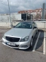 Продавам Mercedes C220 КУПЕ 2013 година, facelift., снимка 3