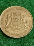 Монета 1 шилинг 1967г. Сомалия рядка за КОЛЕКЦИЯ 53340, снимка 4
