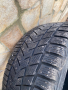 Зимни гуми, снимка 1 - Гуми и джанти - 45021150