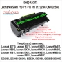 Lexmark MS-MX 710 711 810 811 812 (25 000стр.) UNIVERSAL , снимка 1