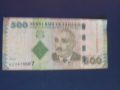 500 шилинга Танзания 2011г, снимка 1