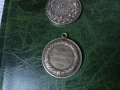 Стари медали, снимка 5