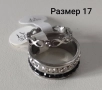 Два пръстена комплект,медицинска стомана, снимка 8