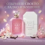 Парфюм за жени Kayali Vanilla Candy Rock Sugar 42, EDP, 100мл, снимка 3