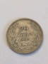 Сребърна монета 20 лева 1930 година 41285, снимка 3