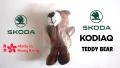 Ключодържател Skoda Keyring Teddy Bear Kodiaq, снимка 1