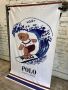 Плажна кърпа с Polo Bear by Ralph Lauren, снимка 1 - Хавлиени кърпи - 45765625