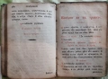 Часослов. Белград. 1856. Старопечатна., снимка 9