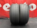 225 50 17, Летни гуми, Michelin Primacy4, 2 броя, снимка 2