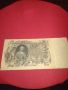 Рядка банкнота 100 рубли 1910г. Царска Русия Николай втори уникат за КОЛЕКЦИОНЕРИ 44597, снимка 8