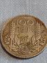 Сребърна монета 100 лева 1937г. Царство България Борис трети за КОЛЕКЦИОНЕРИ 44757, снимка 6