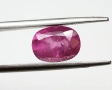 Красив ярко-розов сапфир 2,60 карата с отличен цвят и блясък! Сертификат!, снимка 11