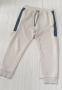Hugo Boss Tracksuit Set  Mens Size M НОВО! ОРИГИНАЛ! Мъжко Долнище!, снимка 8