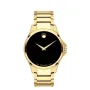 мъжки чосовник MOVADO ARIO, снимка 3