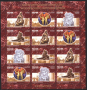 Чисти марки в малък лист Изкуство Московско Метро 2019 ot Русия, снимка 1 - Филателия - 45069940