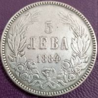 5 лева Княжество България 1884, снимка 2 - Нумизматика и бонистика - 45237512