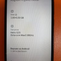 Xiaomi Redmi 9A 32GB 2GB RAM Dual, снимка 4 - Xiaomi - 45110537