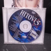 Разпродажба на ретро поп-фолк дискове!, снимка 8 - CD дискове - 45435284