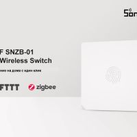 SONOFF SNZB-01 ZigBee Безжичен Превключвател с Един бутон, снимка 2 - Друга електроника - 45239775