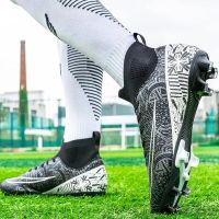 Donbest Мъжки футболни обувки с шипове: Висококачествени футболни ботуши, снимка 2 - Футбол - 45211366