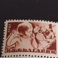 Възпоменателни пощенски марки БОДРА СМЯНА 1951г. НРБ чисти без печат за КОЛЕКЦИОНЕРИ 44537, снимка 2 - Филателия - 45313884