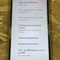 GSM moto e7 ( 32 GB / 2 GB ), снимка 1 - Motorola - 45719567