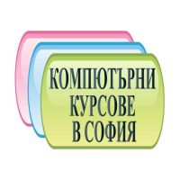 AutoCAD курсове в София или онлайн, снимка 7 - IT/Компютърни - 45471737