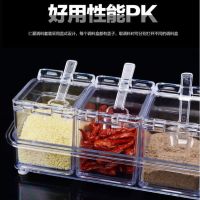 Контейнери за съхранение на подправки crystal seasoning box, снимка 2 - Други - 45951129