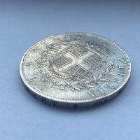 5 лири 1862, Италия, изключително рядка, снимка 4 - Нумизматика и бонистика - 45491306