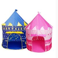Детска палатка за игра Замък

, снимка 1 - Други - 45492773